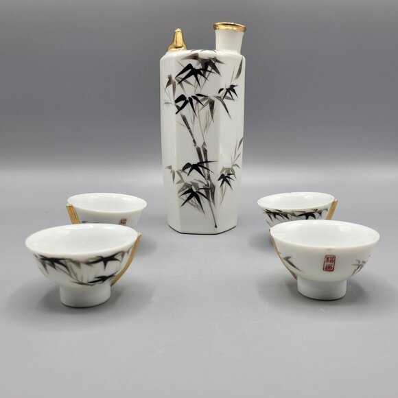 Other - Vintage Whistling Gold Bird Bamboo Pattern Sake Set Bottle & 4 Cups Japan
